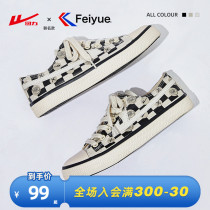Back Force Flagship Store Official Leap Joint Sails Shoes Women 2022 Summer single shoes Black and white Chessboard Shoes Board Shoes