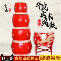 Big drum cowhide Chinese red drum 18 24 inch adult hall drum performance drum Dragon drum War drum Gong drum Dance Lion dance drum