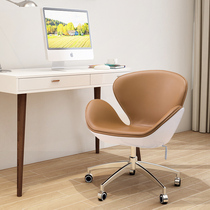 Office chair computer chair home Modern simple personalized creative chair lifting chair meeting swivel chair Swan chair