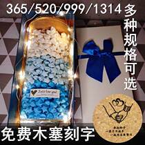 Lucky star glass bottle wishes bottle drift bottle to make creative gift to boyfriend star glass bottle