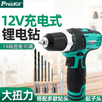 Taiwan Baogong 12V Lithium electric drill electric screwdriver impact drill screwdriver household charging tool PT-1206G