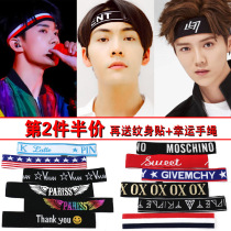  Hairband mens sports womens face washing trendy street hair band net red sweat-absorbing wild simple headscarf fitness hair band men