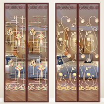 Summer high-grade magnetic anti-mosquito door self-adhesive magnet curtain invisible screen screen home screen door window screen self-installed door
