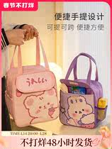 Bag bag can be warm-protected handbag bowl for bag bag bag bag bag bag bag bag bag bag bag bag