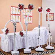 Moxibustion lamp physiotherapy lamp Gynecological anti-inflammatory lateral cut wound baking lamp household far infrared ray physiotherapy device heating and heating