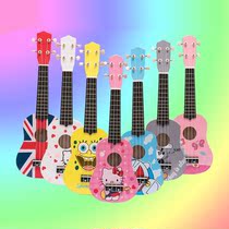 Ukulele diy high-value small guitar childrens toys 21 inch Urik beginner student instruments