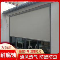 Balcony windproof roller blinds shading heat insulation and weatherproof sun room lifting electric intelligent household outdoor open sunshade