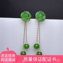 18K gold natural and field Bite jade earrings and field jade rose earrings a two-and-long-length stream sureline