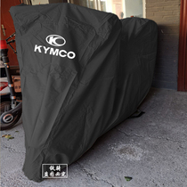 Gwangyang rowing s400 s350 250 motorcycle jacket AK550 Jingli 150Anylike rainproof sunscreen car cover