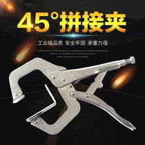  Fast marble 45 degree clip rock board 90 right angle splicing tool Fixing fixture clamp Strong c word g