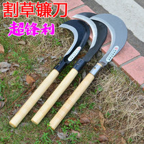 Outdoor manganese steel forged wood cutting grass hook sickle Crescent agricultural weeding axe cutting tree knife bamboo Scimitar