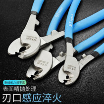 Crescent cable cutting pliers electrical scissors cable pliers tool gear 6 inch 8 inch 10 cutting artifact