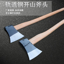 Axe knife chopping wood Outdoor fine steel artifact Woodworking special small axe Household tree cutting rural self-defense bearing steel
