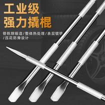 For self-defense industrial class trucks Wood crowbar crowbar tool for self-defense industrial trucks