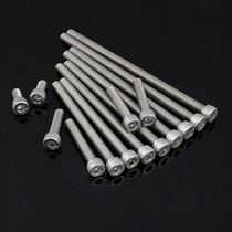 M3M4M5M6M8M10 304 stainless steel lengthened hexagon socket screw * 40x60x70x80x90x130x150