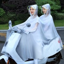 Electric battery car transparent fashion men and women poncho double mother and child lengthened and thickened double brim cover face raincoat