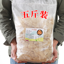 Dry noodle skin cold skin red oil instant food bagged cook-free dry goods FCL bulk 5 kg rolling gluten handmade Shaanxi wholesale