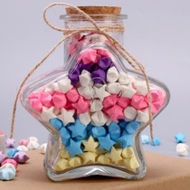 520 star bottle luminous wish bottle star bottle drift bottle star paper tube folding star glass bottle origami strip
