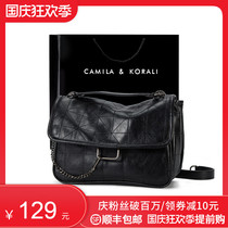 Small ck2021 new womens bag flagship store official website summer wandering messenger bag diamond chain crossbody pop tide
