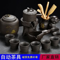 Lazy semi-automatic creative stone grinding plate Kung Fu tea maker Ice crack Purple Sand tea set Household ceramic teapot