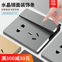 International electrical switch socket panel wall 16A air conditioner porous 86 type gray one open 5 five five holes concealed household household