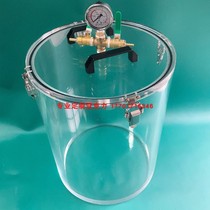 Processing custom-made high transparent plexiglass experimental barrel acrylic vacuum sealing barrel vacuum barrel