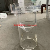 Transparent multi-bucket advection sedimentation tank experimental device Plexiglass vertical flow sedimentation tank device customization