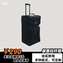 American rugby tie bar bags kits containing adult children customizable