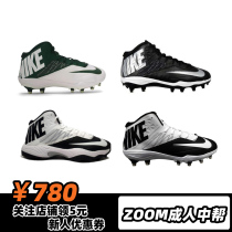 Zoom Code Elite 3 4 TD Football shoes for Adults
