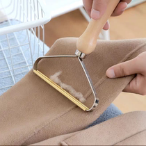 Waves coat scraper clothes shaving ball ball ball ball manual clothing Pilling hair removal artifact wool dim home repair