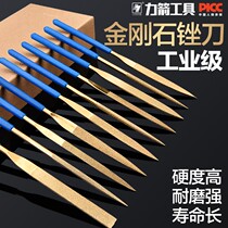 Diamond file steel file set metal grinding tool fine alloy steel sand assorted small bruise knife flat rubbing knife