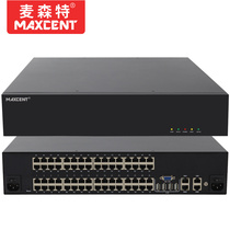 Macente (MAXCENT)kvm Switch 64 Port 1 Remote 64 Port 1 2 4 8 Remote 1 Local IP Digital Matrix Network Port kvm Switch MGT-01
