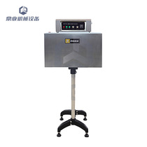 Dingye 1538A label heat shrinkable packaging machine Label shrinkable machine shrinkable machine label machine