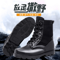 Male high -ranking boots Martin boots waterproof ultra -light training shoes outdoor worker shoes steel head boots male security labor insurance