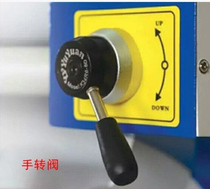 Automatic laminating machine hand plate valve manual valve pneumatic lift switch Feiyang Tubao pneumatic laminating machine accessories