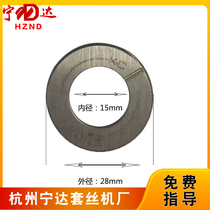 Electric wire set Machine 2 inch 3 inch 4 inch cutter assembly Special plane bearing