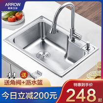 Wrigley kitchen sink vegetable sink single slot thickened household dishwashing sink vegetable sink 304 stainless steel stretch sink