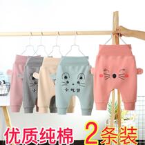 Baby Pants High Waist Care Belly Girl Child Spring Autumn Pure Cotton Outwear Boy Fart Pants Autumn Clothing Baby Thin pant pants