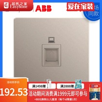 ABB Switch Socket Xuan Zhi Frameless Zhaoxia Gold A Class 6 Computer Socket AF333-PG