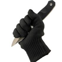 Now Promotions 5 Level Anti-Cutting Gloves Steel Wire Strengthening Industrial Silk Gloves Slaughtering Gardening Fishing Anti-Stab And Anti-Cutting Gloves