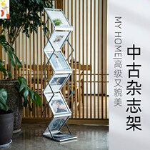 Publicity and display data rack exhibition large-capacity commercial shops landing supermarket advertising iron vertical newspaper office