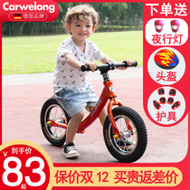 German childrens balance car 2 children without pedal bicycle infant 1-3-6 years old baby scooter scooter