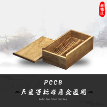 Old Qian Zhuang Xiangxiang Zhangmu 40 Loaded 52mm Round Case Ancient Coins Large Head Silver Dollar Solid Wood Case Coins Collection Boxes Winter Months edition