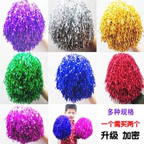  La La fuck flowers golfers cheerleaders aerobics square dancers cheerleaders flowers balls color balls props La La flowers
