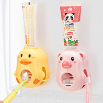 Squeeze toothpaste artifact children lazy person automatic punch-free wall-mounted cartoon cute creative home Net red squeezer
