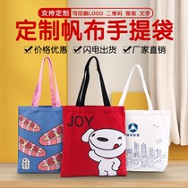 Canvas Bag Custom Logo Hand Sails Cloth Bag Advertising Bag Set Make Pattern Cotton Cloth Single Shoulder Bag Shopping Bag Print