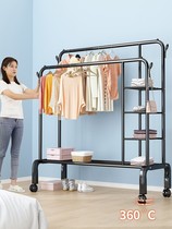 In the drying rack room and bedroom the single-carrying iron rod for hanging clothes in the bedroom
