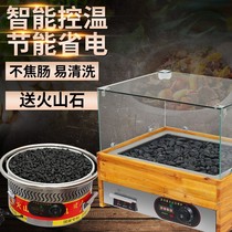 Volcanic stone sausage baking machine Household small commercial secret stone automatic stall gas electric sausage baking machine
