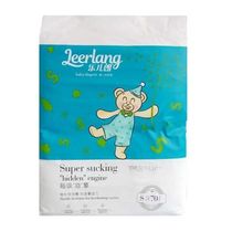 Leerlang baby ultra-thin Breathable Diapers pull pants wearing pants care baby health for men and women