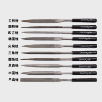 Shanghai Gongjinjin file set small file steel file metal grinding shape file flat file triangle file semi-round file flat file